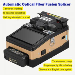 TFT Color LCD Display Fiber Optic Splicer , FONGKO Fiber Optic Splicing Machine