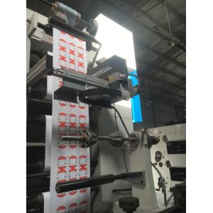 China RY-450-4 label finishing machine laminating RY-320-4 label printing machine , flexo graphic press supplier