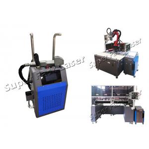 Handheld 80W Laser Metal Cleaning Machine For Mold Parting Agent Removal
