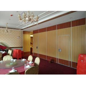 China Interior Decorative Movable Sliding Sound Proof Partition Wall 1230mm Width supplier