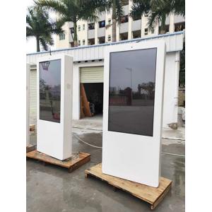 China Waterproof High brightness 2500 Nits Outdoor Digital Signage for North America market supplier