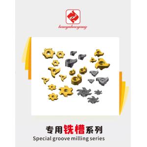 China La fabricación de materiales de acero inoxidable y materiales difíciles de mecanizar wholesale