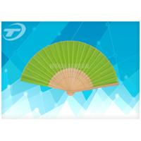 China Natural Bamboo Ribs And Paper / Silk Folding Hand Fans Wedding Favor Fan 21cm 23cm on sale