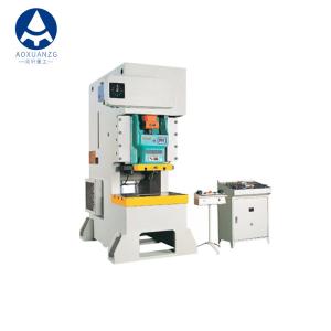 China Automatiztion Processing Compact Power Press Punching Machine High Precision supplier