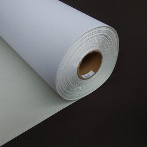 China BY-W3 Matte Polyester Dye Ink Printing Inkjet Canvas Roll supplier