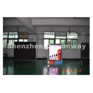 China HD 4 mm Commercial LED Ad Player with 6500 nits SMD2525 Kinglight LED supplier