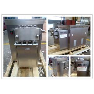 China Small capacity New Condition Industrial Food Homogenizer 500 L/H 4 KW supplier