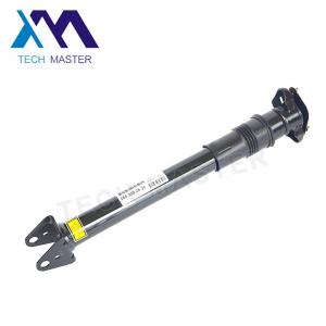 China Car Auto Parts for Mercedes Benz W164 GL Class Rear Air Suspension Shock  OEM 1643202431 supplier