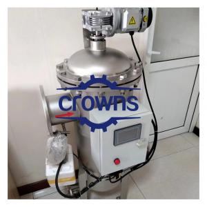Automatic Self Cleaning Water Filter Housing Industrial For Paint Irrigation Filtration