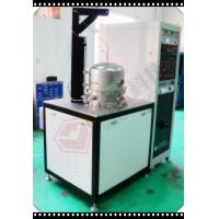 China Portable PVD  Coating Machine ,  Magnetron Sputtering Unit for Labrotary R&D, DC/FM/RF Sputtering Lab. Coater on sale