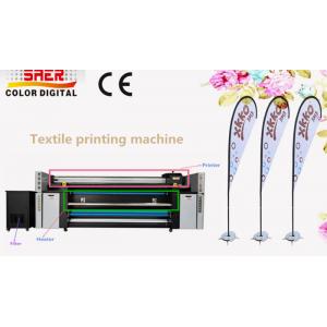 3.2m Large Format Fabric Printing Machine With Fixation Unit All-in-one Machine