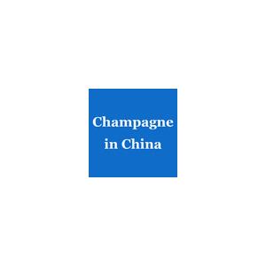 Producto y marketing de marca de Champagne On The Internet In francés China