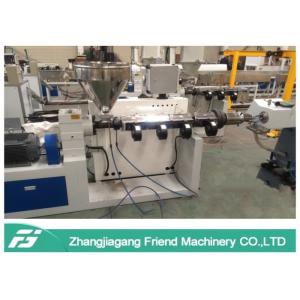 China 30kg/H Capacity Pvc Hose Making Machine , Pvc Pipe Manufacturing Equipment  supplier