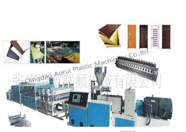 Conical Twin Screw Plastic Profile Extrusion Line , Recycling PP PE PVC Plastic