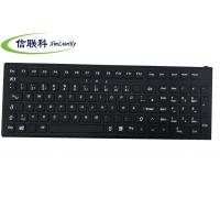 China Waterproof USB Wired Keyboard , Soft Silicone 85 Keys Mini Gaming Keyboard on sale