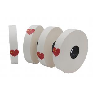 China Strapping White Kraft Paper Binding Tape No Printing supplier
