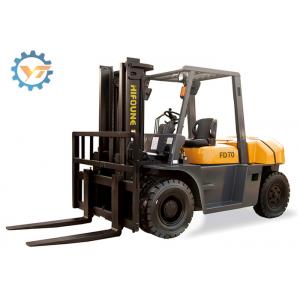 China FD70 Warehouse Lifting Equipment , Warehouse Heavy Equipment Long Life supplier