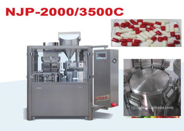 NJP - 2000C High Output Automatic Capsule Filling Machine Powder / Pellet /
