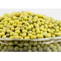 China Dried Natural  Green Mung Bean  Agricultural Products on sale