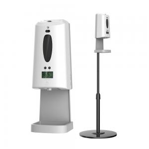 Touch Free Alcohol ABS 1300ml Hand Sanitizer Station