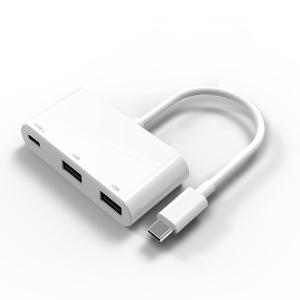 China Tipo branco C ao cubo de USB 3,0 para o embarcadouro do portátil de Samsung do iPad do MacBook Pro supplier