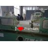 China  wholesale