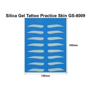 Fake Skin Material Silicone Tattoo Skin Double Sides Size 195mm*145mm