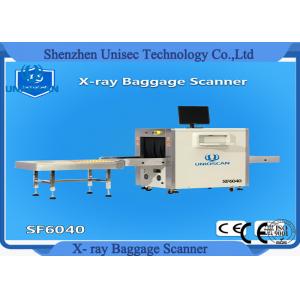 China 6040 High Resolution X Ray Baggage Scanner Machine , X Ray Scanning Machine supplier