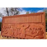 China Beautiful Wall Decoration Sandstone Carvings Exquisitely Designed on sale