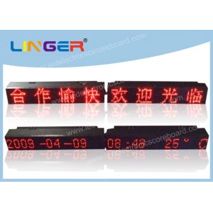 China Small Size Scrolling Led Message Board , Led Moving Message Sign Hanging Type on sale