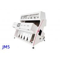 China Automatic  Rice Sortex Machine 5 Chute 384 Channel 99.99% Accuracy on sale