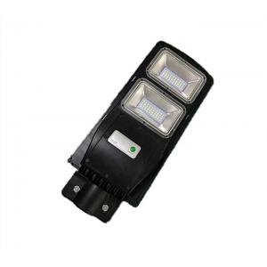 China Ac85 - 265v All In One Led Solar Street Light Cool White With Battery 8ah supplier