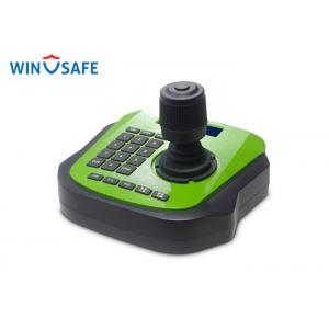 Mini IP PTZ Camera Controller 158 X 150 X 107mm Dimenstion With 1 Year Warranty