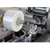 China Bubble Gum 75mm Bore Plastic Film Packaging Machine Moisture Proof wholesale