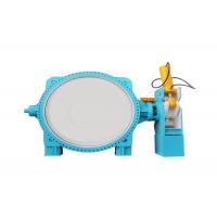 China Double Disc Eccentric  Flanged End Butterfly Valve 4 1.0 Mpa on sale