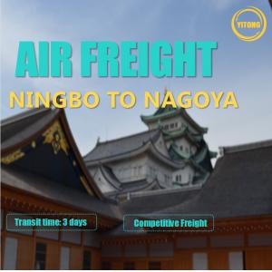 China Ningbo To Nagoya DDU International Air Freight Air Cargo Services supplier