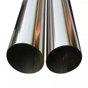 China 316 316L ERW Welded Stainless Steel Seamless Pipe 201 202 301 304 304L 321 316 316L supplier