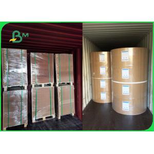 China Brown Kraft Paper Rolls Testliner Recycled Liner Board 200gsm supplier