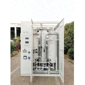 Pharmaceutical Industry PSA Nitrogen Generator Equipment 200Nm3/Hr Solid Structure