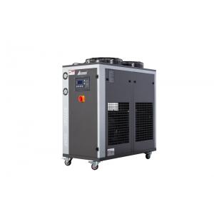 China 5Ton chiller 5HP Portable chiller Injection Molding Chiller Air Cooled Chiller Package Unit injection mold cooling supplier