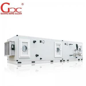 China Purified clean room air conditioner Biological Pharmaceutical aC unit supplier