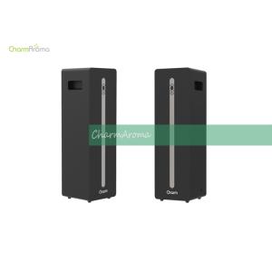 China High Efficient WiFi Control Hotel Scent Diffuser Fragrance Diffuser Systems  2000 Cubic Meters wholesale