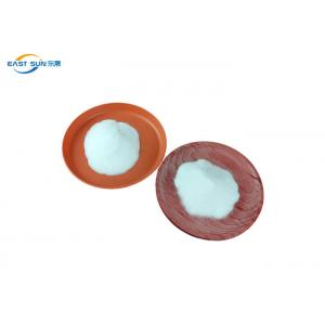 China Soft Polyurethane TPU Hot Melt Adhesive Powder For Factory T Shirt Digital Printing Machine supplier