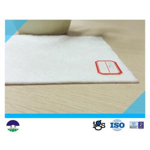 China 350G  PET White Filament Nonwoven Geotextile Fabric  with Water Permeability supplier