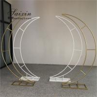 China Wedding Decoration Backdrop Stand Wholesale Unique Moon Shape White Metal Stand 210CM on sale