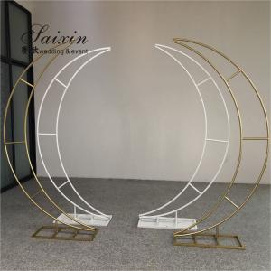 China Wedding Decoration Backdrop Stand Wholesale Unique Moon Shape White Metal Stand 210CM supplier
