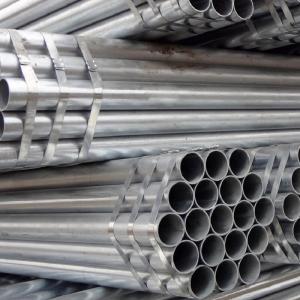 China 0.5-2.8mm Wall Galvanized Steel Tube Q195 20# 16mn ASTM A36 supplier