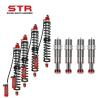 China 6"-16" RFC Twin Coilover Shock Aluminum Adjustable STR Shocks wholesale