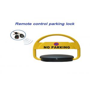 China Heavy Duty Water - Proof Car Parking Lock , Smart Parking Space Barrier Battery Rechargeable supplier