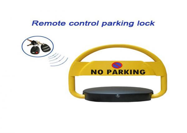 Heavy Duty Water - Proof Car Parking Lock , Smart Parking Space Barrier Battery